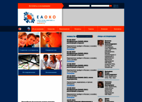 Eaoko.org thumbnail