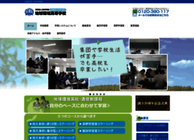 Earth.ac.jp thumbnail