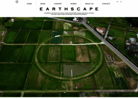 Earthscape.co.jp thumbnail