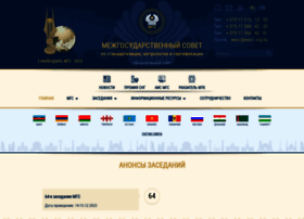 Easc.by thumbnail