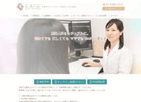 Ease-clinic.jp thumbnail