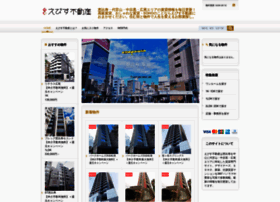 East-and-west.jp thumbnail East-and-west.jp thumbnail