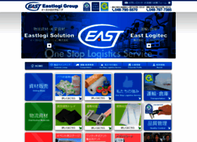 East-logitec.co.jp thumbnail