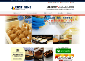East-nine.co.jp thumbnail