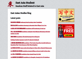 Eastasiastudent.net thumbnail