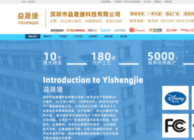 Easuntec.cn thumbnail
