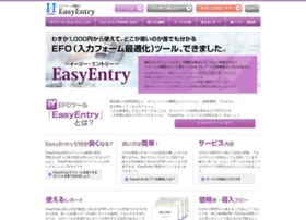 Easy-efo.com thumbnail