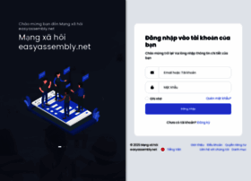 Easyassembly.net thumbnail
