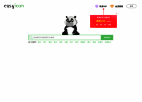 Easyicon.net thumbnail Easyicon.net thumbnail