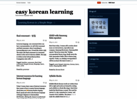 Easykoreanlearning.wordpress.com thumbnail