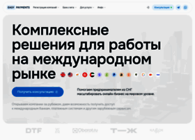 Easypayments.online thumbnail Easypayments.online thumbnail