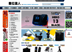 Easyps.com.tw thumbnail Easyps.com.tw thumbnail