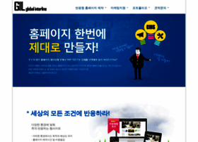 Easyright.co.kr thumbnail