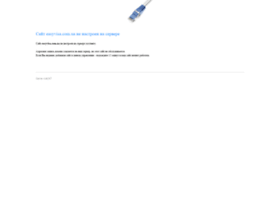 Easyvisa.com.ua thumbnail