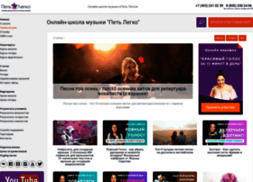 Easyvoice5.ru thumbnail Easyvoice5.ru thumbnail
