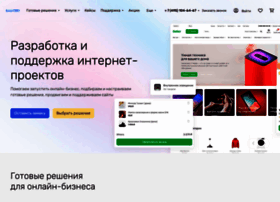 Easyweb.su thumbnail