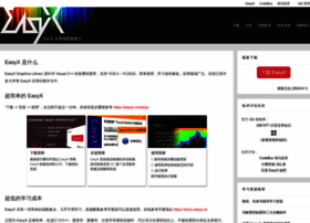 Easyx.cn thumbnail Easyx.cn thumbnail