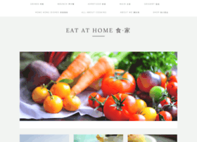 Eatathome.hk thumbnail