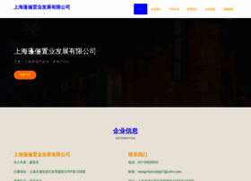 Eawkhun.cn thumbnail