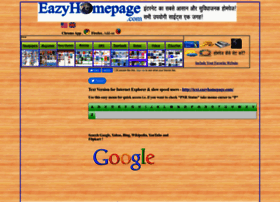 Eazyhomepage.com thumbnail