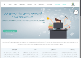 Ebanksite.ir thumbnail Ebanksite.ir thumbnail