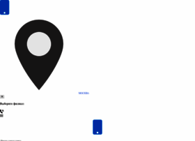 Ebay-forum.ru thumbnail