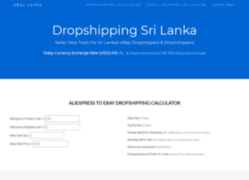 Ebaylanka.ml thumbnail Ebaylanka.ml thumbnail