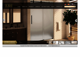 Ebhardware.com thumbnail