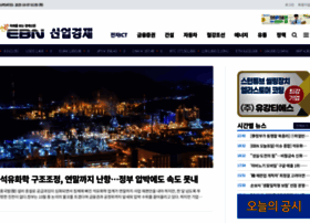 Ebn.co.kr thumbnail