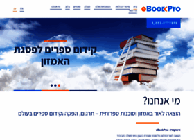 Ebook-pro.com thumbnail