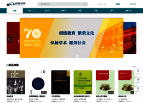Ebook.hep.com.cn thumbnail