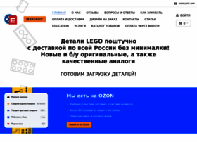 Ebricks.ru thumbnail Ebricks.ru thumbnail