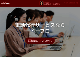 Eburo.jp thumbnail