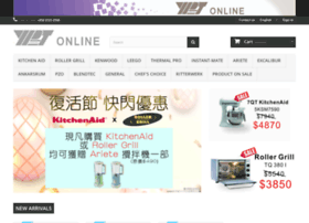 Ebuy-ypt.hk thumbnail