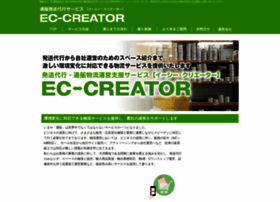 Ec-creator.com thumbnail