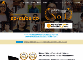 Ec-cube.co thumbnail