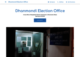 Ec-dhanmondi.business.site thumbnail