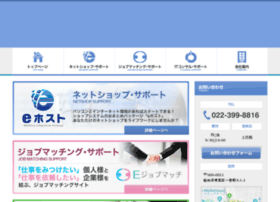 Ec-v.net thumbnail Ec-v.net thumbnail