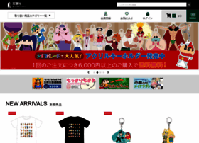 Ec.futabasha.co.jp thumbnail