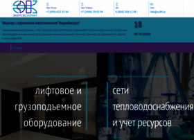 Ec89.ru thumbnail