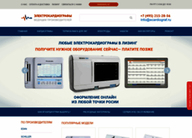 Ecardiograf.ru thumbnail