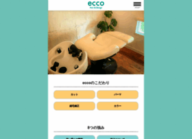 Ecco Hairsalon Com At Wi Ecco Hair Design 滋賀県東近江市の美容室ecco エコー