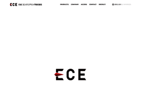 Ece.co.jp thumbnail