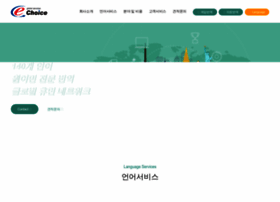 Echoice.co.kr thumbnail