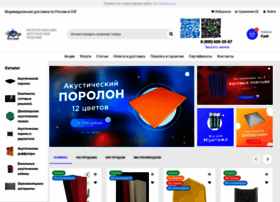 Echoslayer.ru thumbnail Echoslayer.ru thumbnail