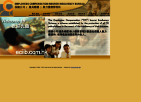 Eciib.com.hk thumbnail