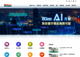 Eclass.com.hk thumbnail