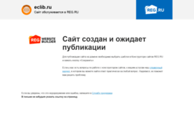 Eclib.ru thumbnail