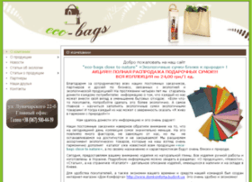 Eco-bags.com.ua thumbnail