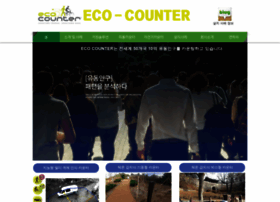 Eco-counter.co.kr thumbnail